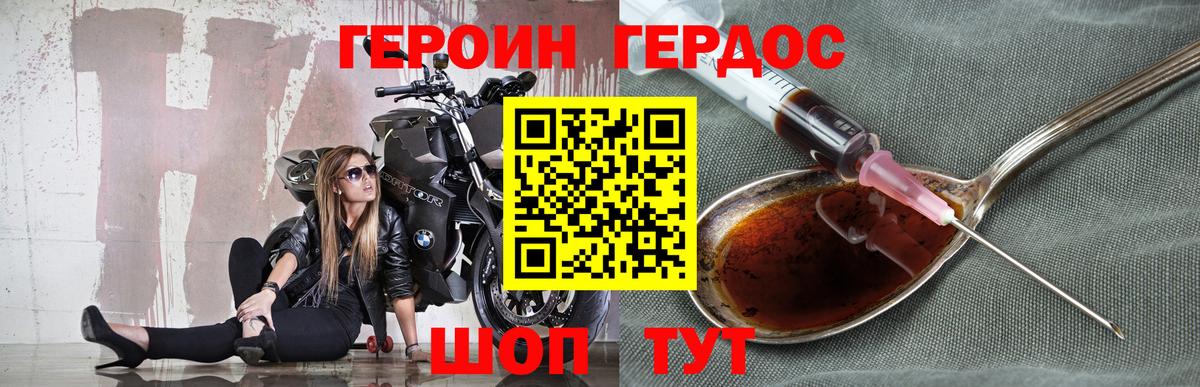 МЕФ  Вейп ТГК  Миасс  MDMA  Вход с VPN  МАРИХУАНА  МЕФ   Каннабис  ГАШИШ 