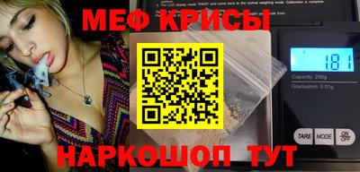 MDMA Гусь-Хрустальный