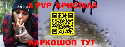 MDMA Гусь-Хрустальный