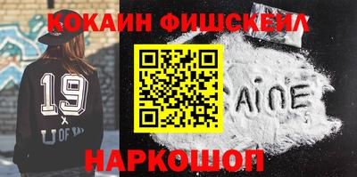 MDMA Гусь-Хрустальный