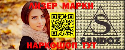 MDMA Гусь-Хрустальный