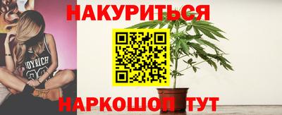 MDMA Гусь-Хрустальный