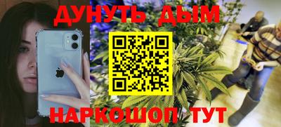 MDMA Гусь-Хрустальный