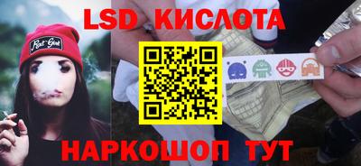 MDMA Гусь-Хрустальный