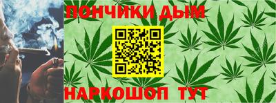 spice Гусиноозёрск