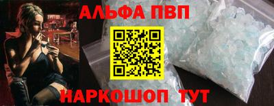 MDMA Гусь-Хрустальный