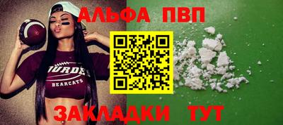 гидра Гусев