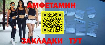 MDMA Гусь-Хрустальный