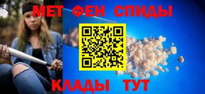 MDMA Гусь-Хрустальный