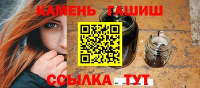 MDMA Гусь-Хрустальный