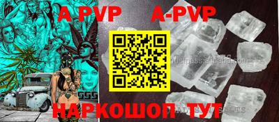MDMA Гусь-Хрустальный